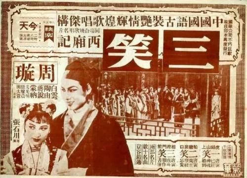 代办内华达州公用事业账单
